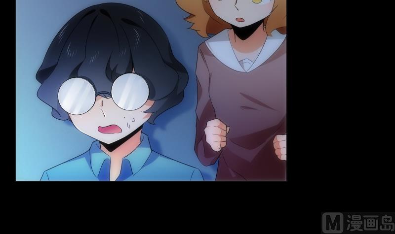 第61话 转机(1/2)-第61话