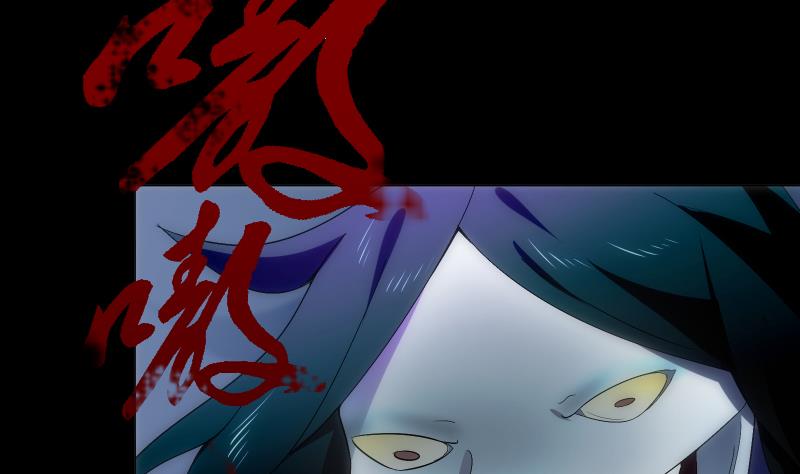 第61话 转机(1/2)-第61话