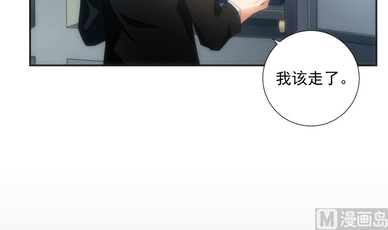第63话 逼近-第63话