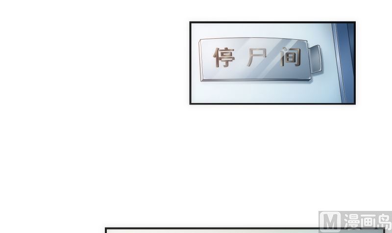 第63话 逼近-第63话
