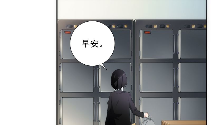 第63话 逼近-第63话