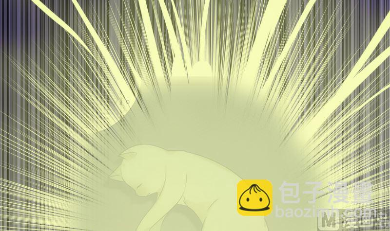 第71话 显能(1/2)-第71话