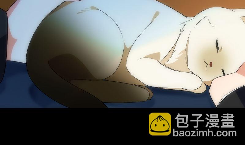 第73话 请求(1/2)-第73话