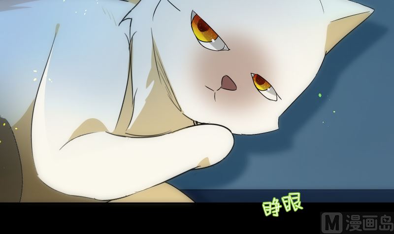 第73话 请求(1/2)-第73话