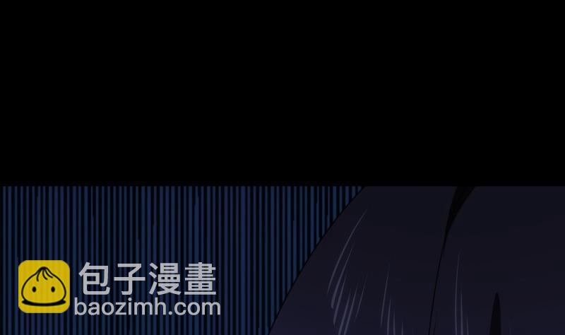 第75话 谜团-第75话
