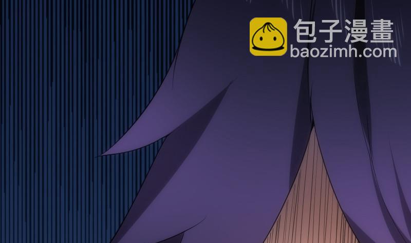 第75话 谜团-第75话