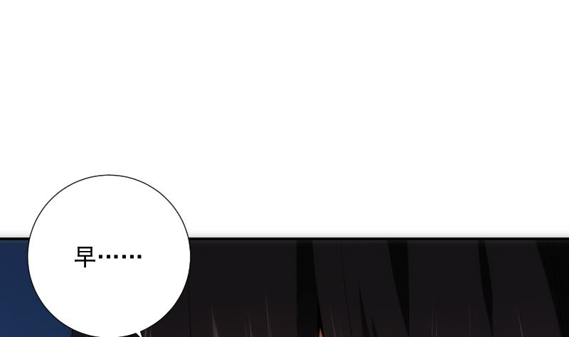 第77话 琴声(1/2)-第77话