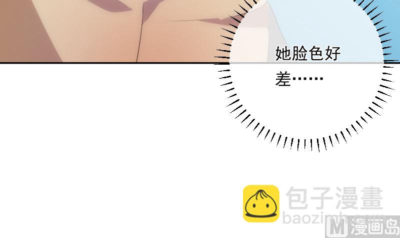 第77话 琴声(1/2)-第77话