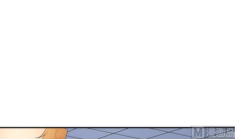 第9话 怀疑(1/2)-第9话