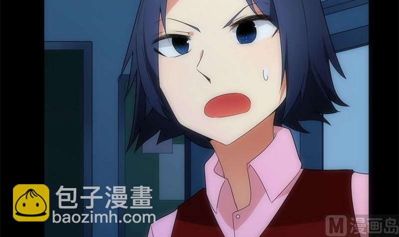 第81话 感染(1/2)-第81话
