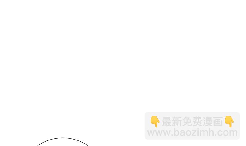 第87话 过去(1/2)-第87话