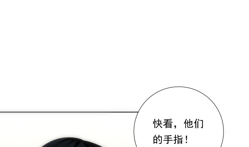 第89话 旧梦(1/2)-第89话