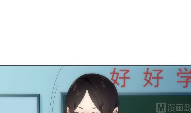 第89话 旧梦(1/2)-第89话