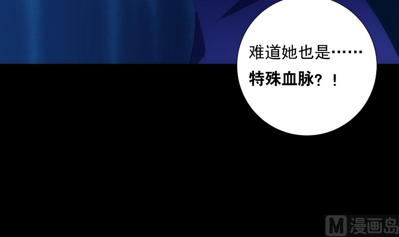 第93话 决意(1/2)-第93话