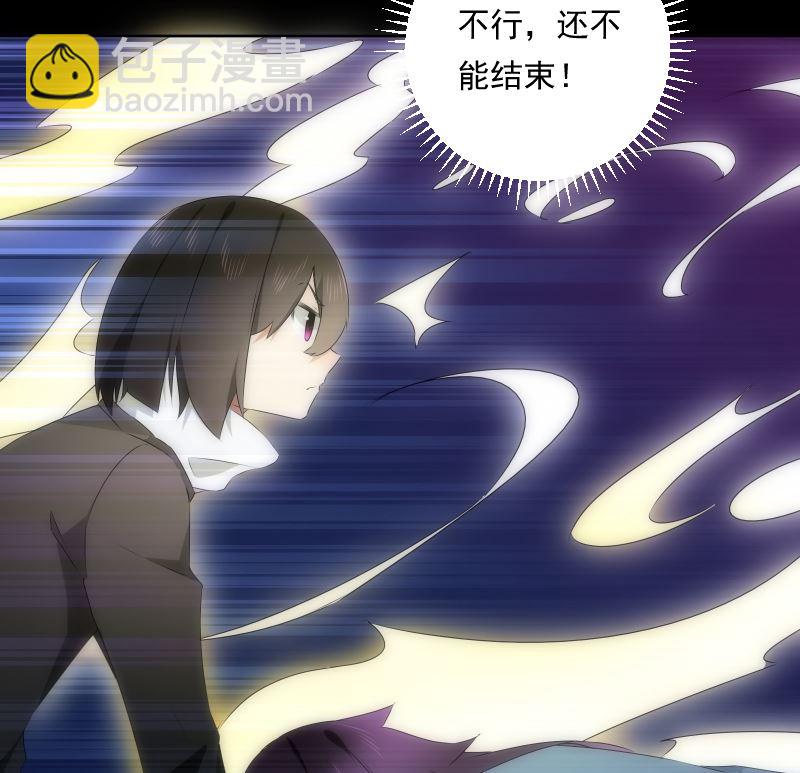 第93话 决意(1/2)-第93话