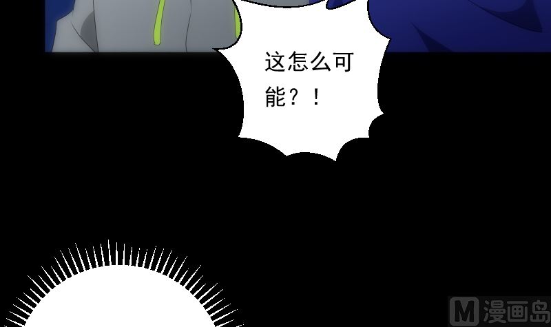 第93话 决意(1/2)-第93话