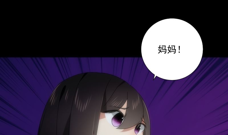 第93话 决意(1/2)-第93话