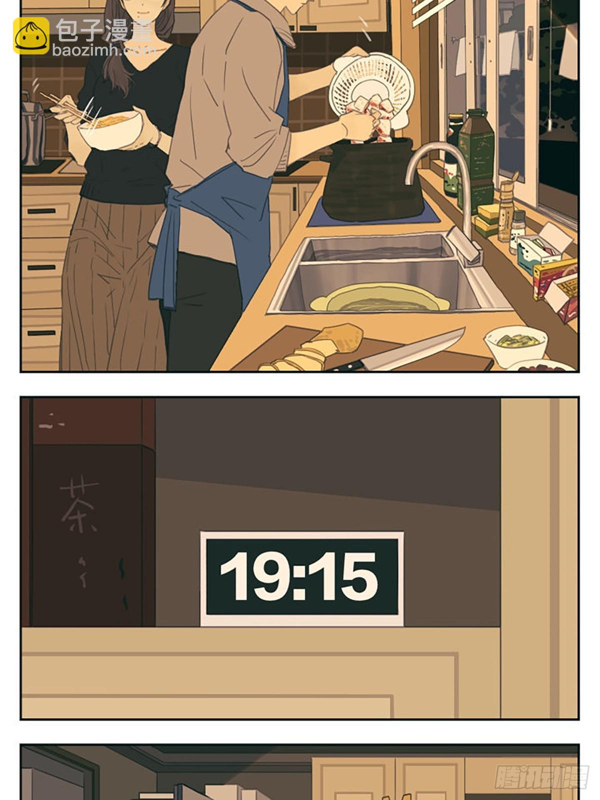生病了-第103话
