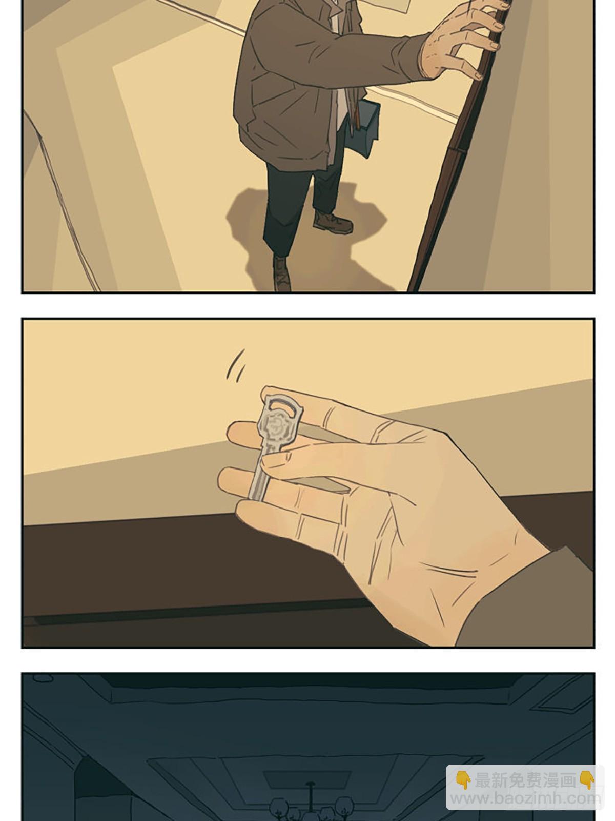 生病了-第103话