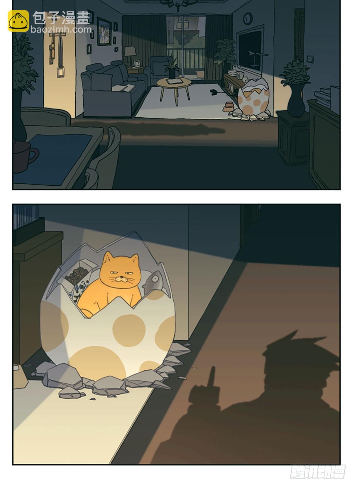 生病了-第103话