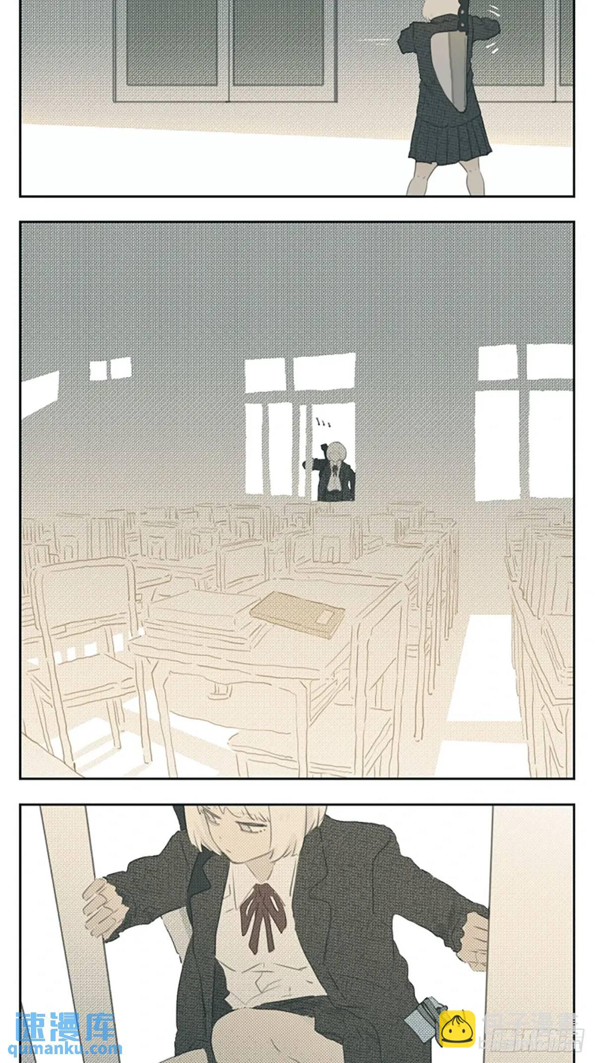 雨伞-第117话
