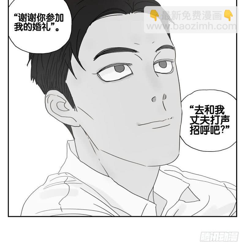 写作文-第27话