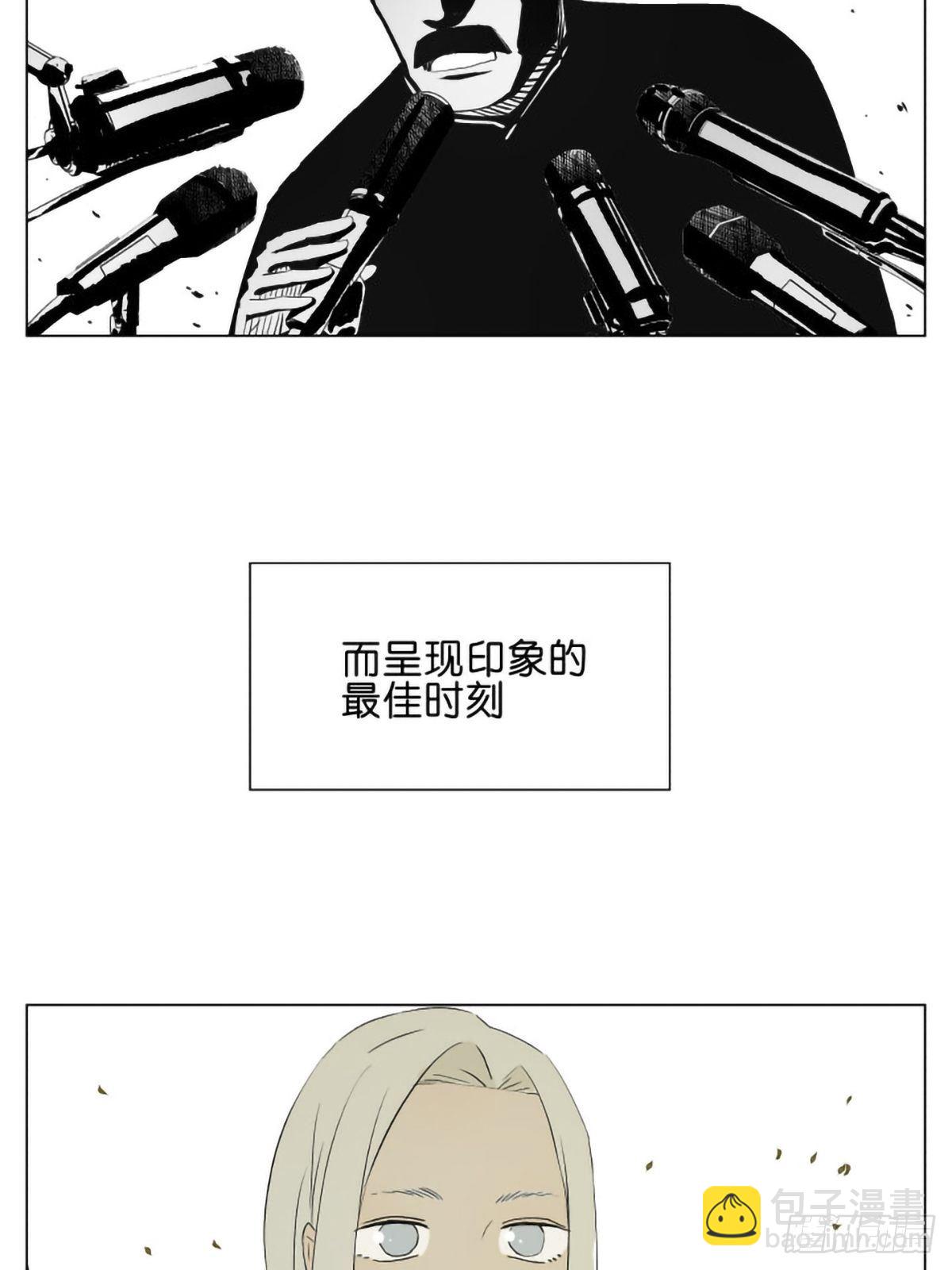 课间-第59话