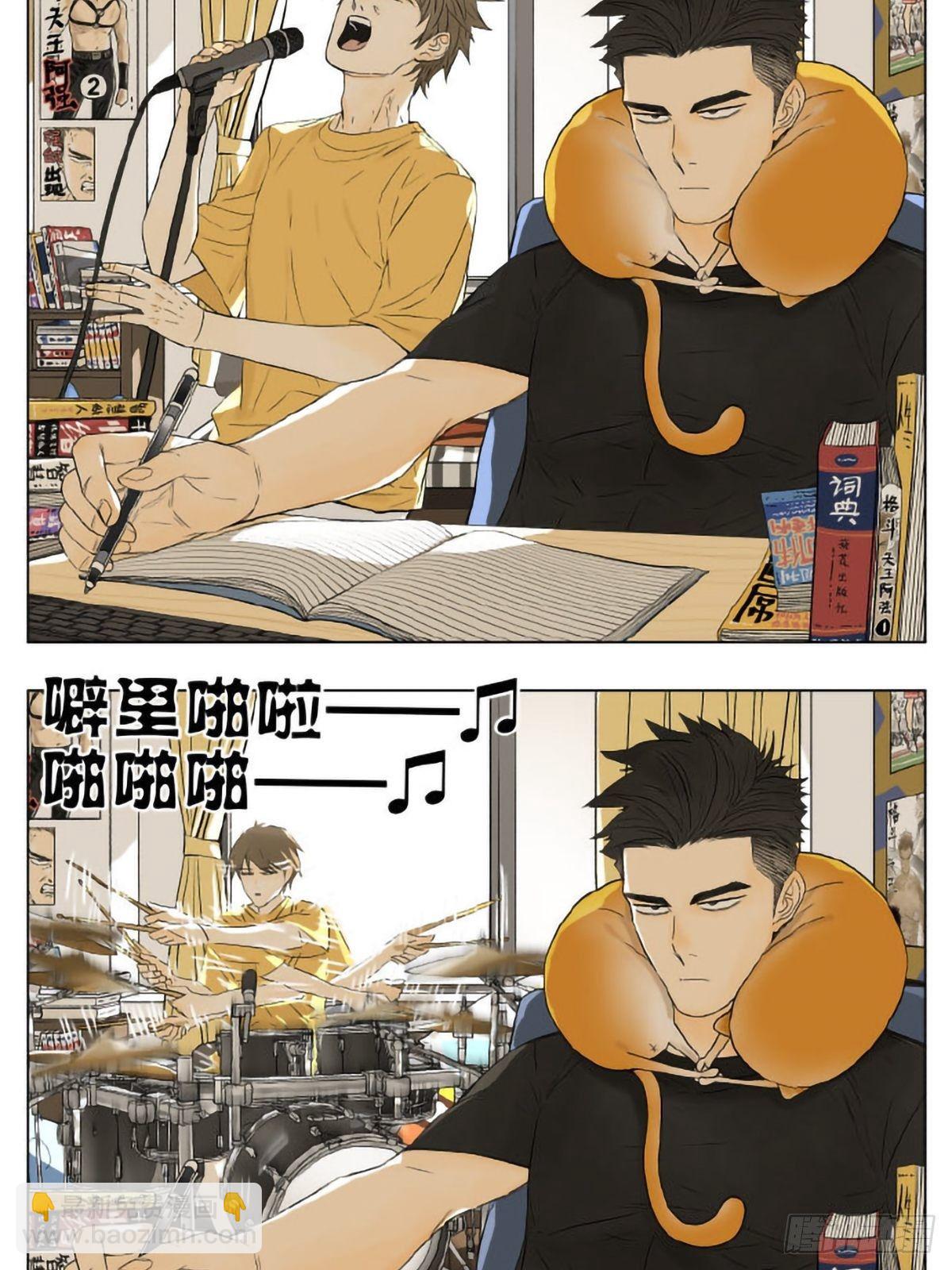 写作业-第61话