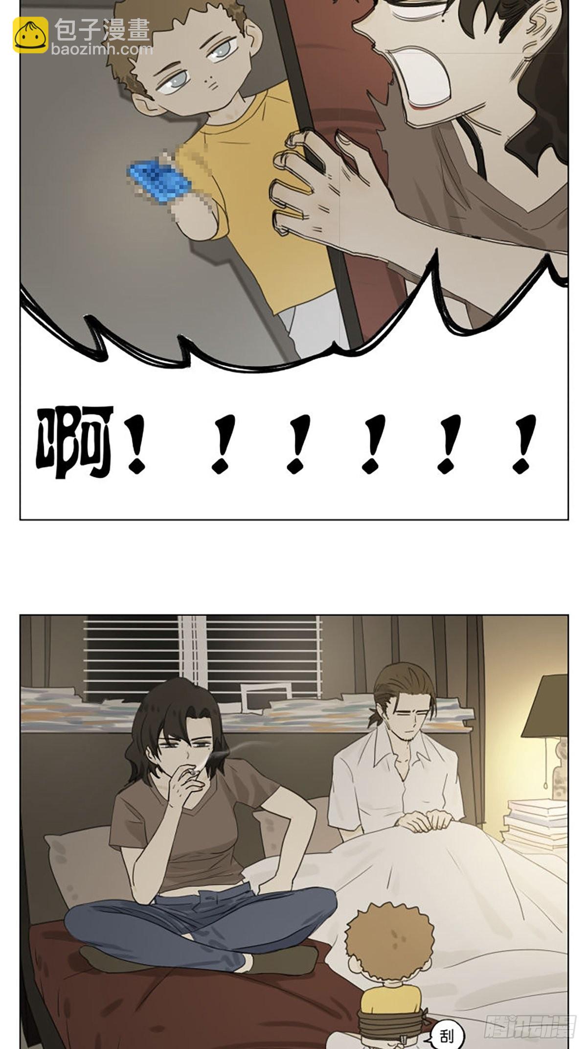 家人(1/2)-第97话