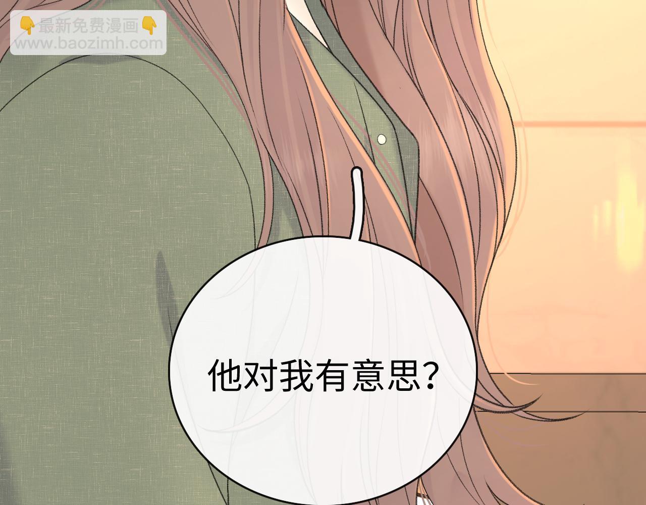 85话 桑延的心思(1/3)-第103话
