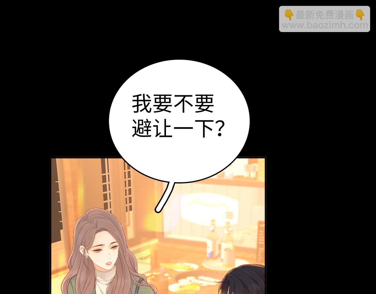 85话 桑延的心思(1/3)-第103话