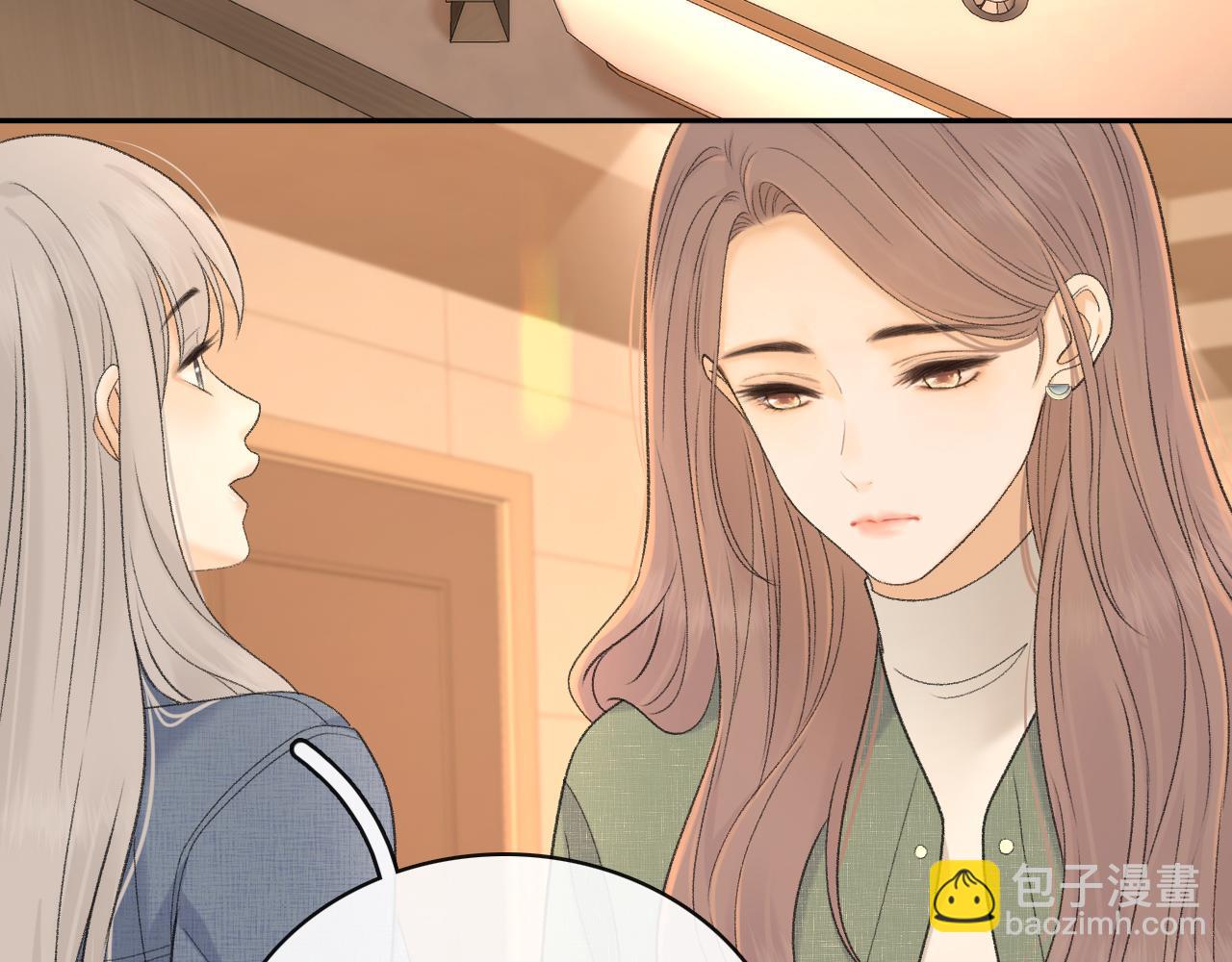 85话 桑延的心思(1/3)-第103话
