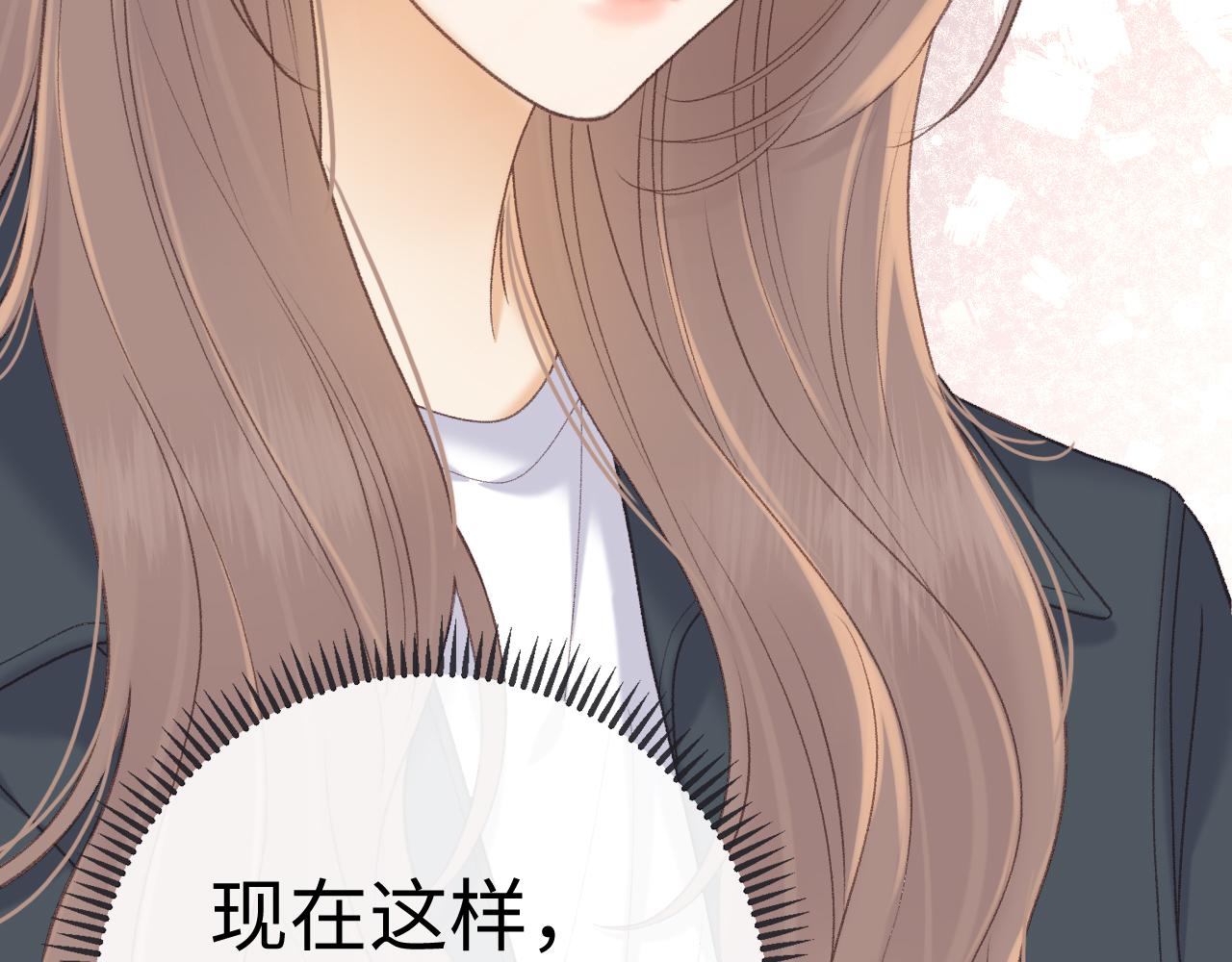 87话 分隔两地(1/3)-第105话