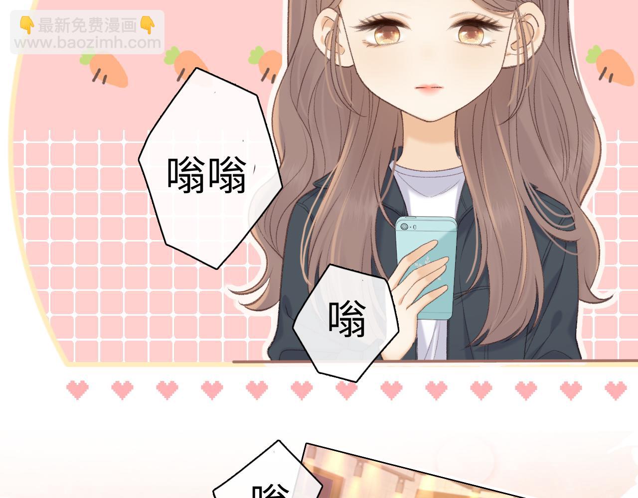 87话 分隔两地(1/3)-第105话