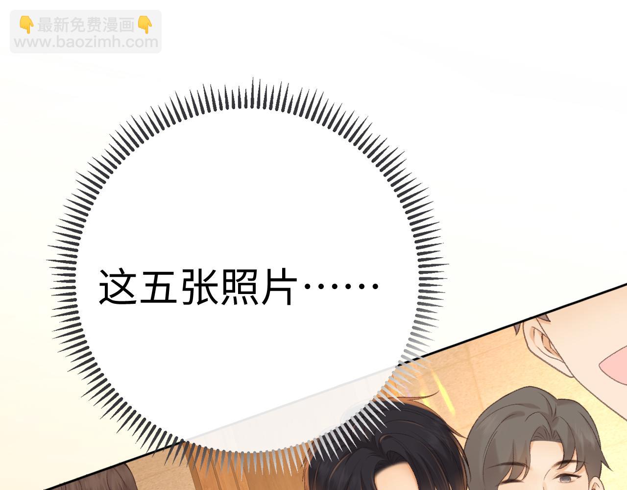 87话 分隔两地(1/3)-第105话