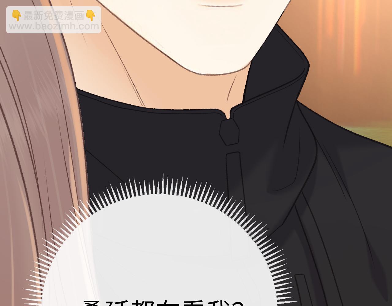 87话 分隔两地(1/3)-第105话