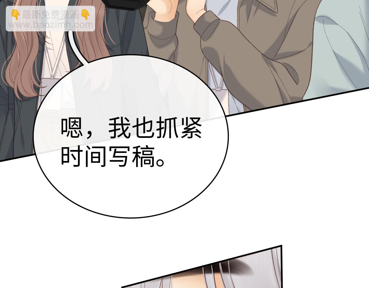 87话 分隔两地(1/3)-第105话