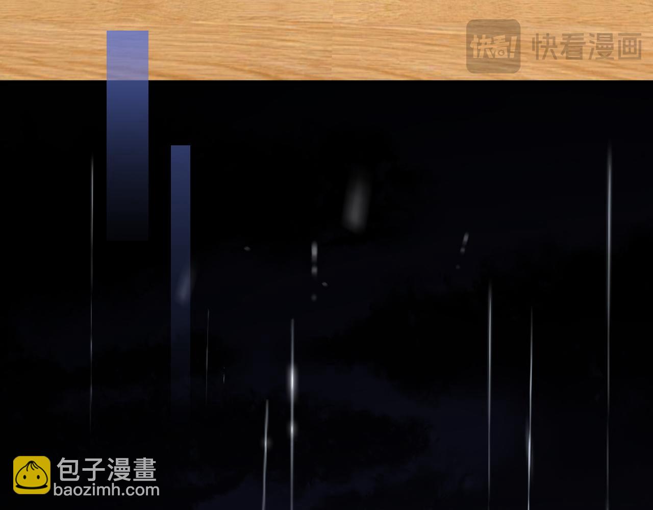 89话 两情相悦(1/3)-第109话