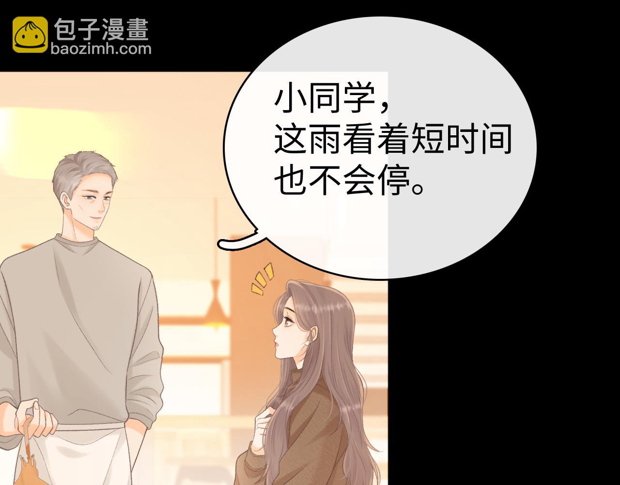 89话 两情相悦(1/3)-第109话