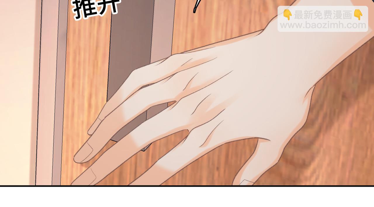 89话 两情相悦(1/3)-第109话