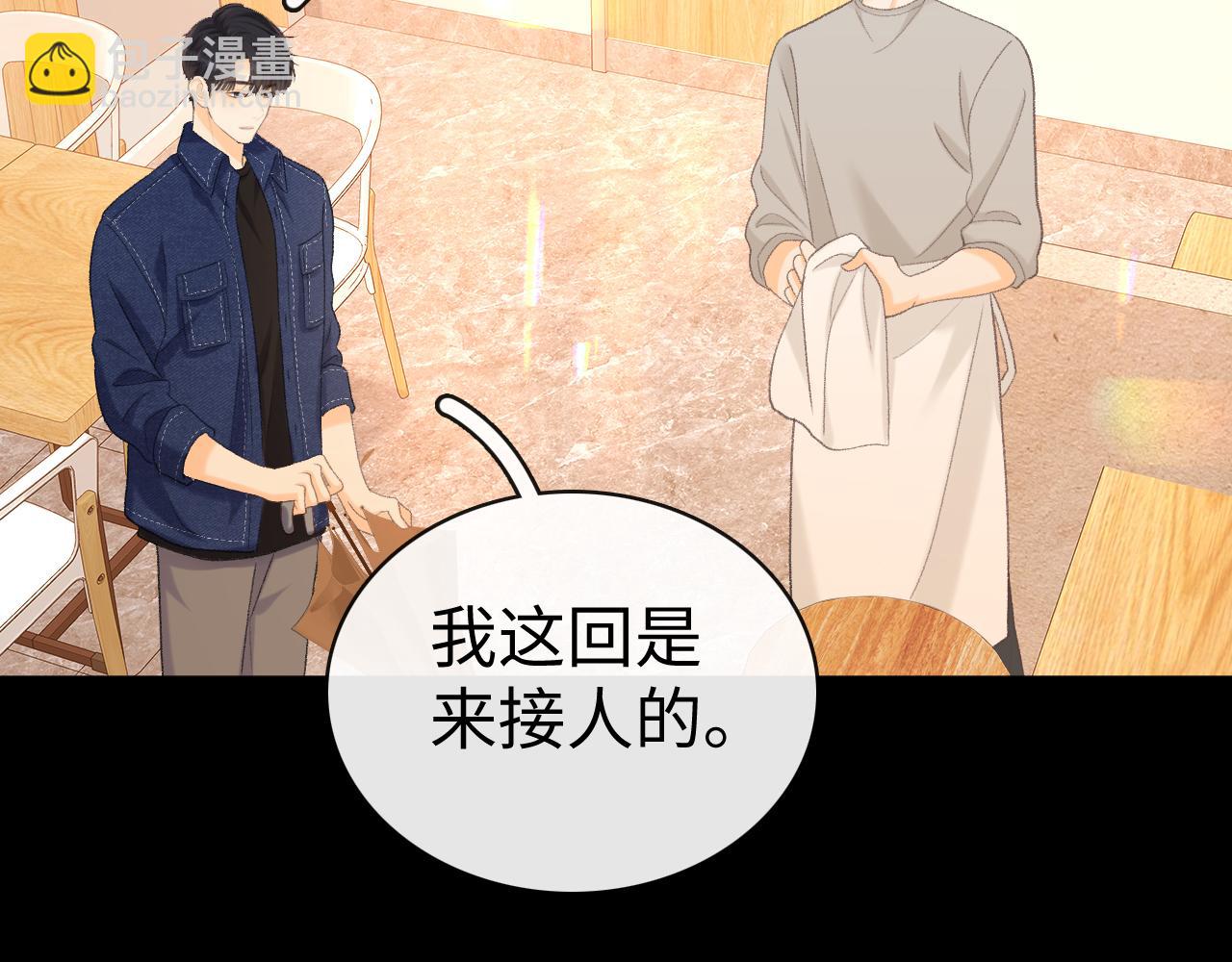 89话 两情相悦(1/3)-第109话