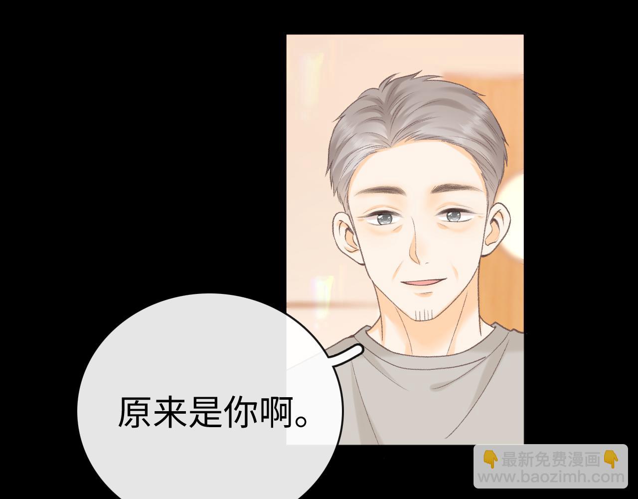 89话 两情相悦(1/3)-第109话