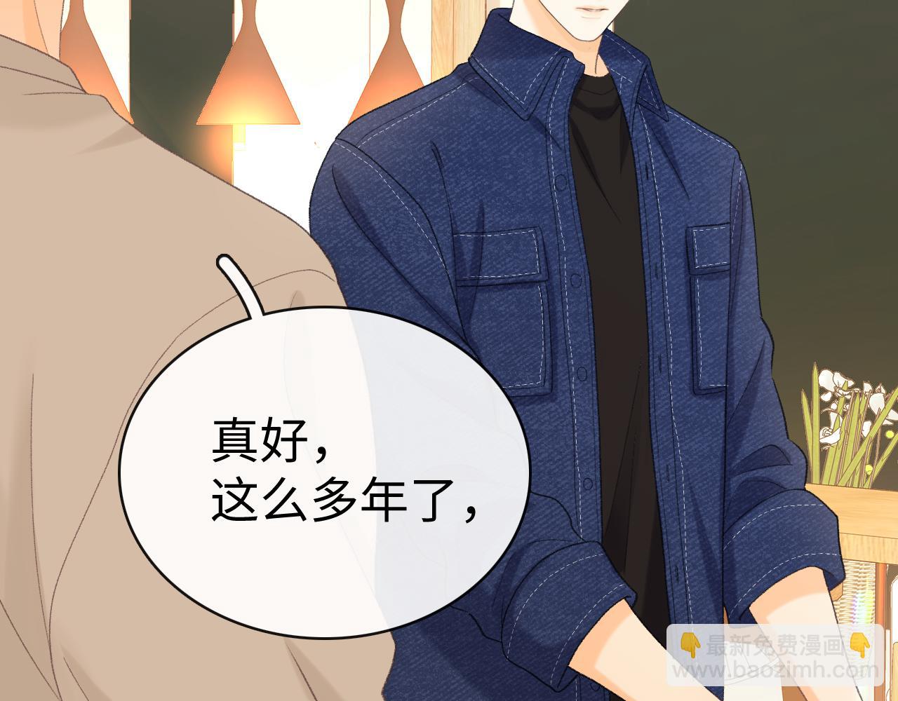 89话 两情相悦(1/3)-第109话