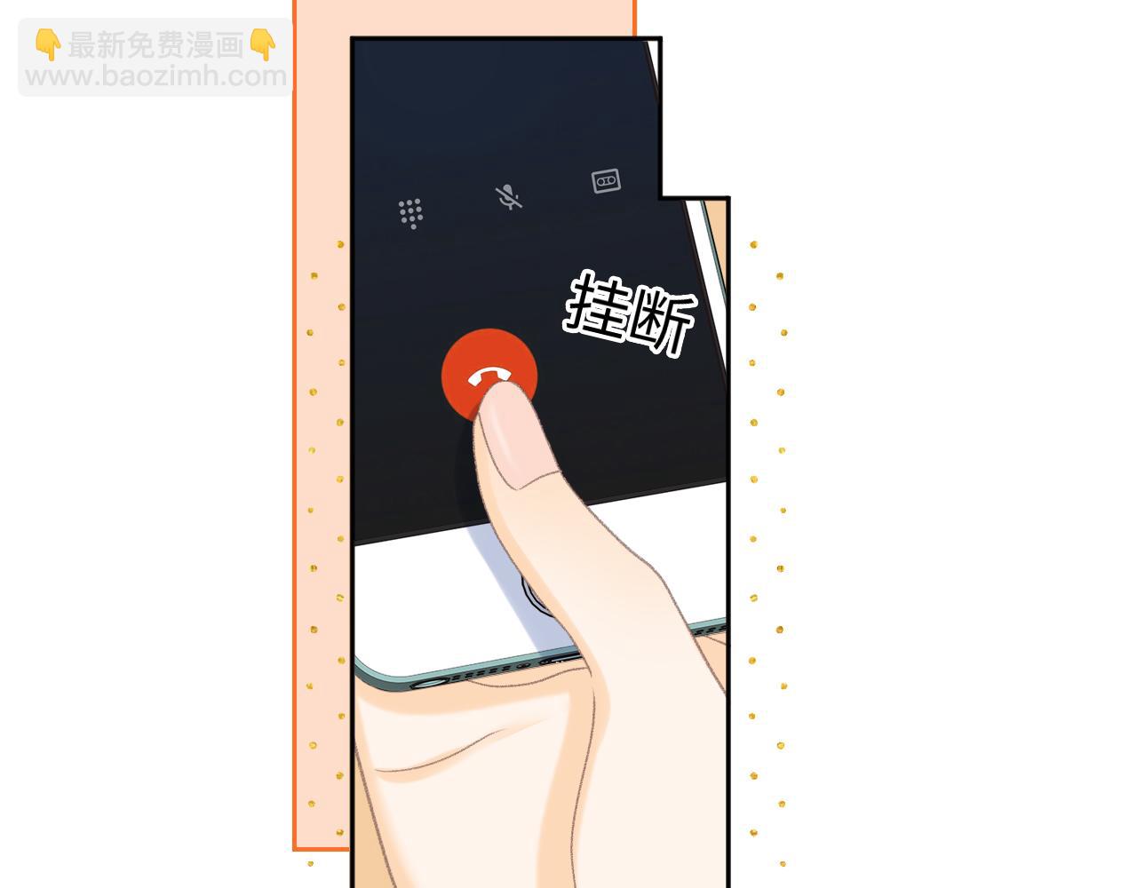 89话 两情相悦(1/3)-第109话