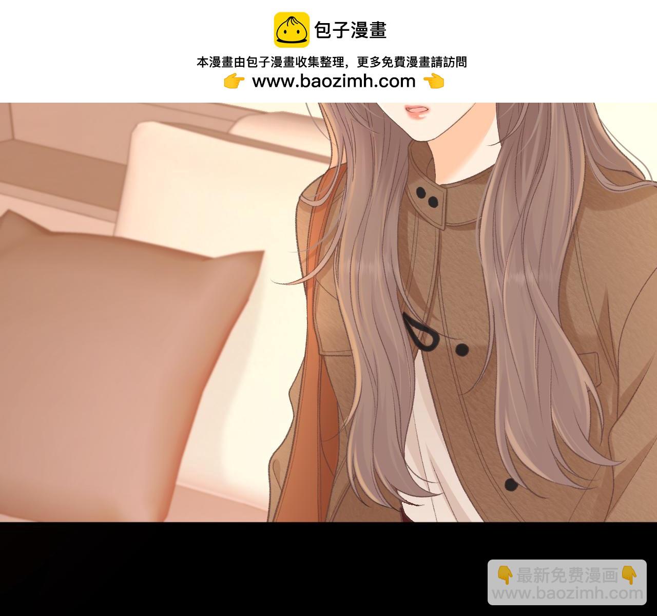 91话 轻吻(1/2)-第111话