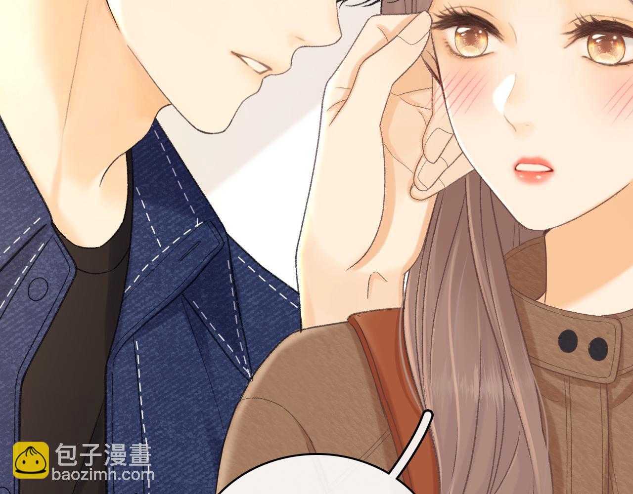 91话 轻吻(1/2)-第111话