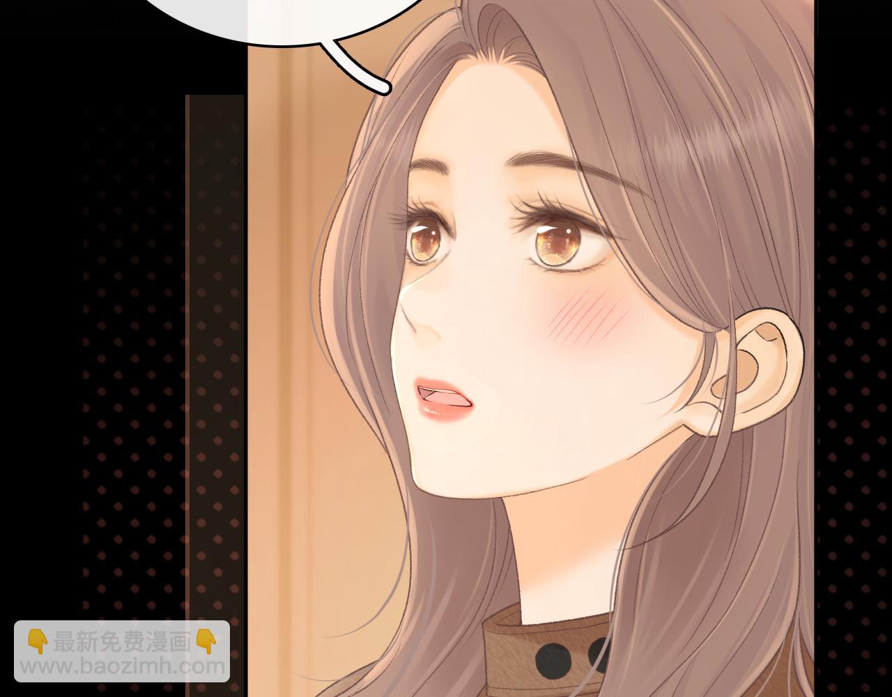 91话 轻吻(1/2)-第111话