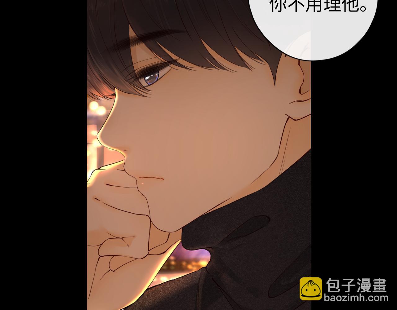 第9话 &ldquo;狭路相逢&rdquo;(1/2)-第11话