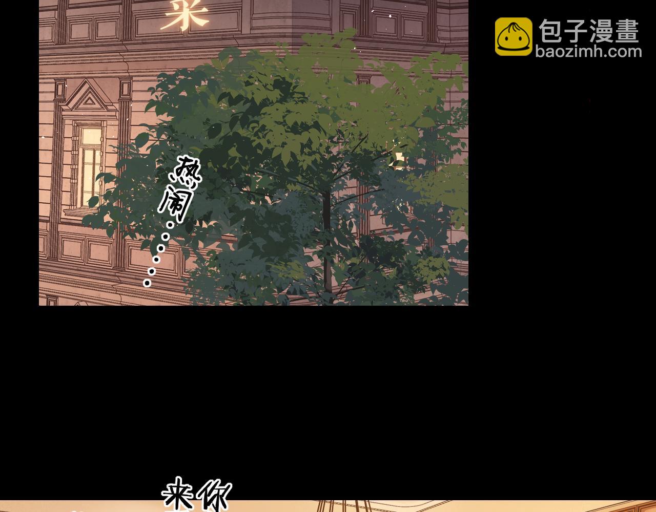 第9话 &ldquo;狭路相逢&rdquo;(1/2)-第11话