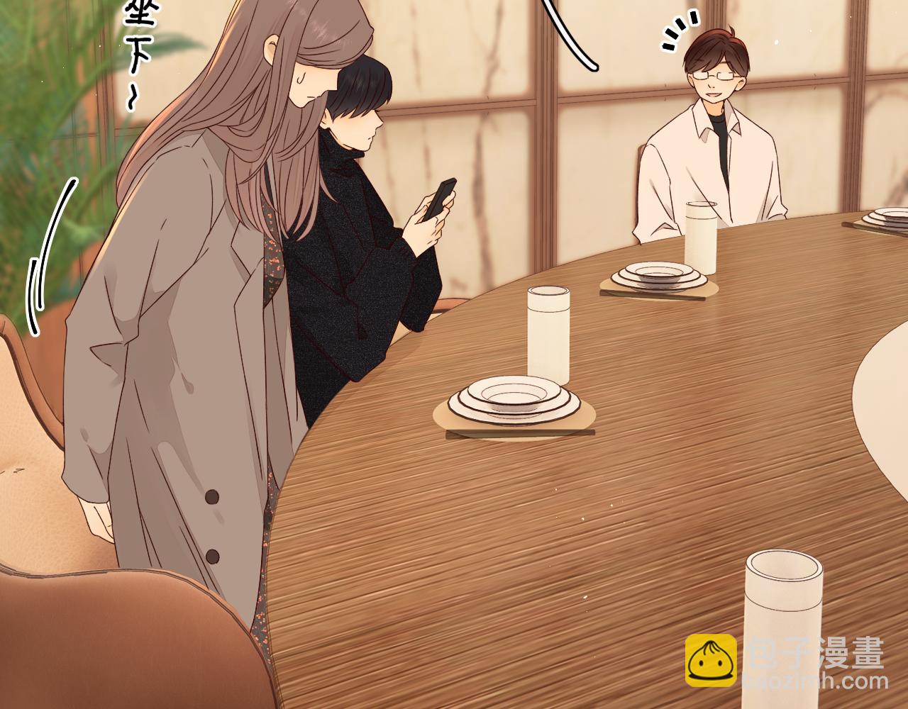 第9话 &ldquo;狭路相逢&rdquo;(1/2)-第11话